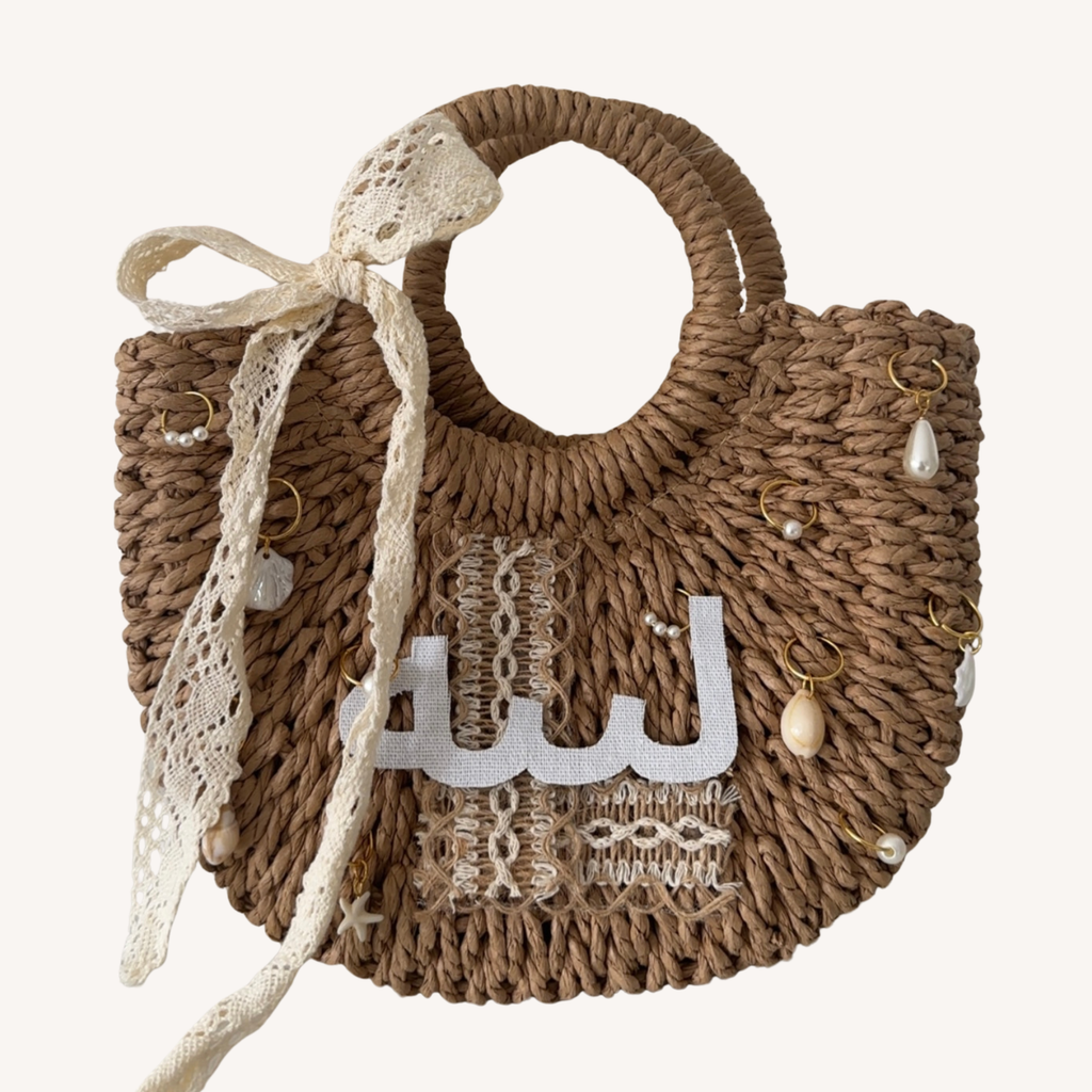 Sac minimaliste personnalisé 🐚