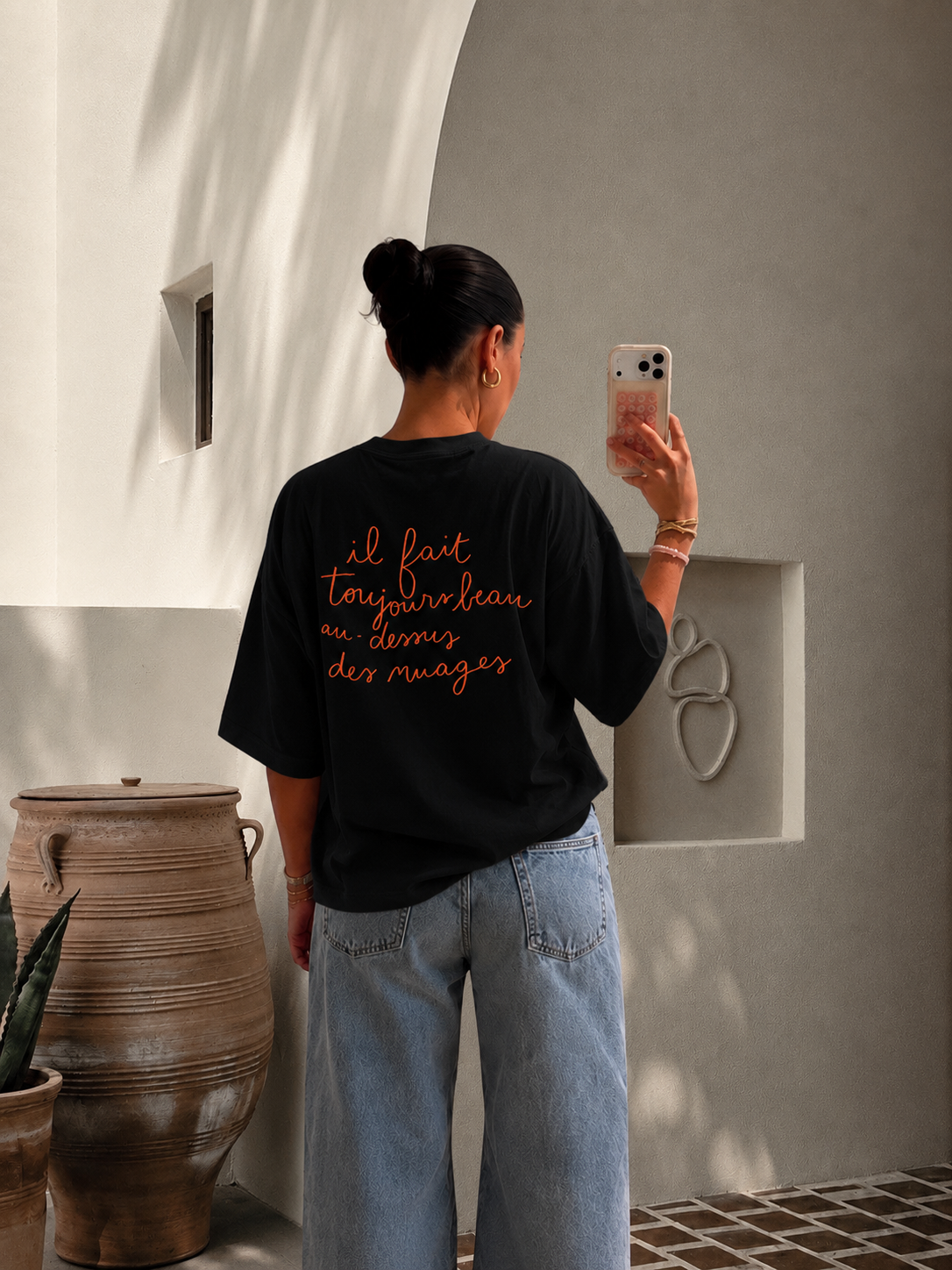 T-shirt - Au dessus des ☁️
