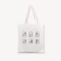 Tote Bag - Plage 🐚