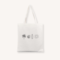 Tote Bag - Palmier 🌴